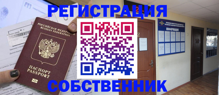 форма 3 в Ельце
